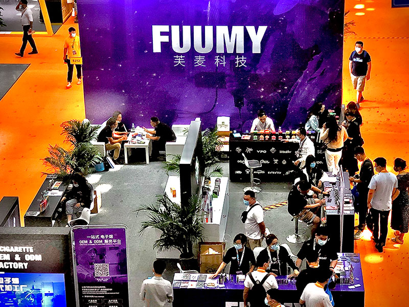 梅州市某某商业展览有限公司